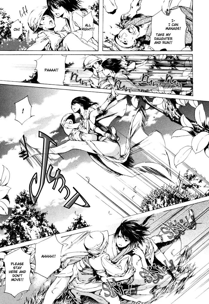 Adekan Chapter 2.7 page 5 - Vol.2 Chapter 7: The Spring Beast ~In Search of the Mountain Pass~