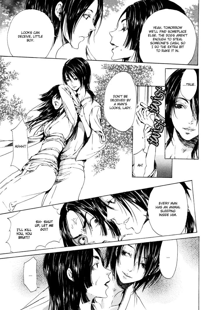 Adekan Chapter 2.7 page 7 - Vol.2 Chapter 7: The Spring Beast ~In Search of the Mountain Pass~