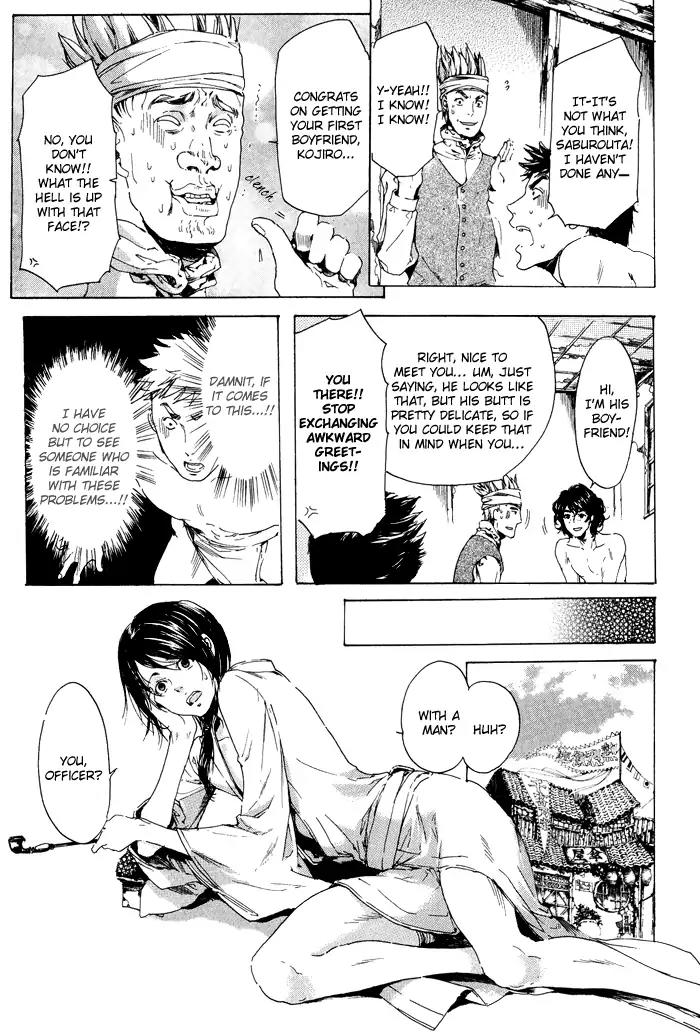 Adekan Chapter 3.10 page 13 - Vol.3 Chapter 10: The Red Veil