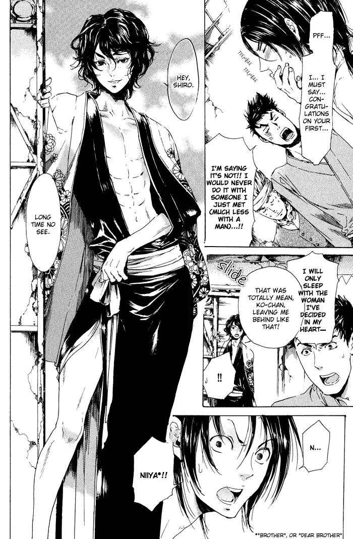 Adekan Chapter 3.10 page 14 - Vol.3 Chapter 10: The Red Veil