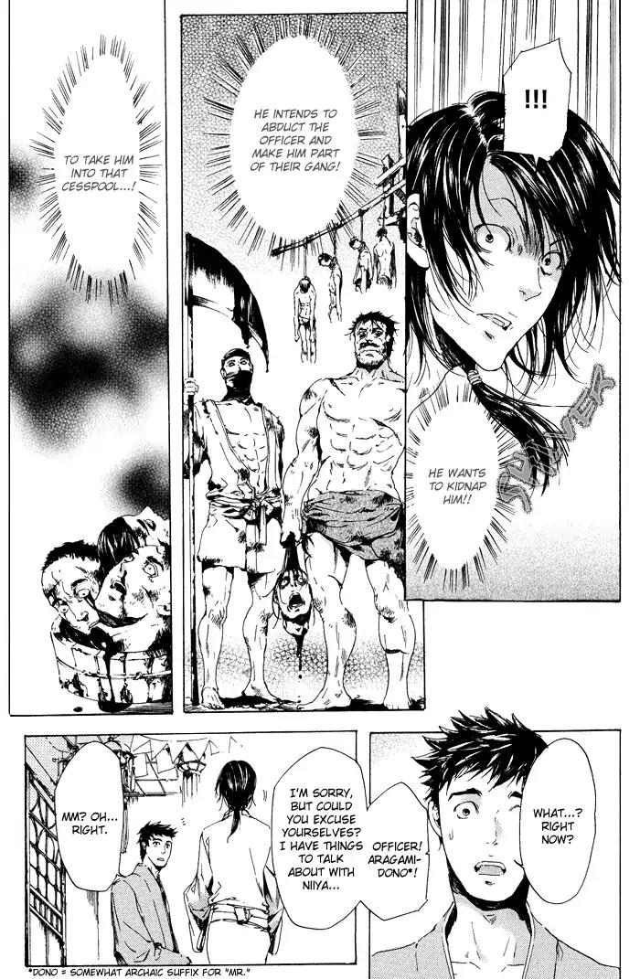 Adekan Chapter 3.10 page 19 - Vol.3 Chapter 10: The Red Veil
