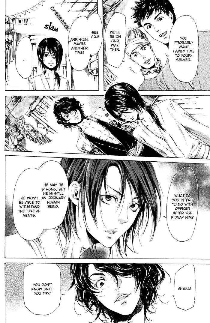 Adekan Chapter 3.10 page 20 - Vol.3 Chapter 10: The Red Veil