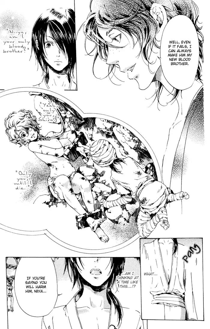 Adekan Chapter 3.10 page 21 - Vol.3 Chapter 10: The Red Veil