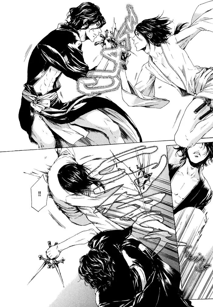 Adekan Chapter 3.10 page 24 - Vol.3 Chapter 10: The Red Veil