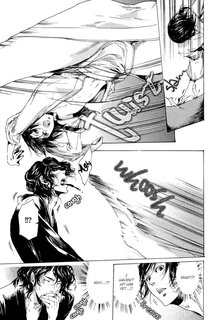 Adekan Chapter 3.10 page 25 - Vol.3 Chapter 10: The Red Veil