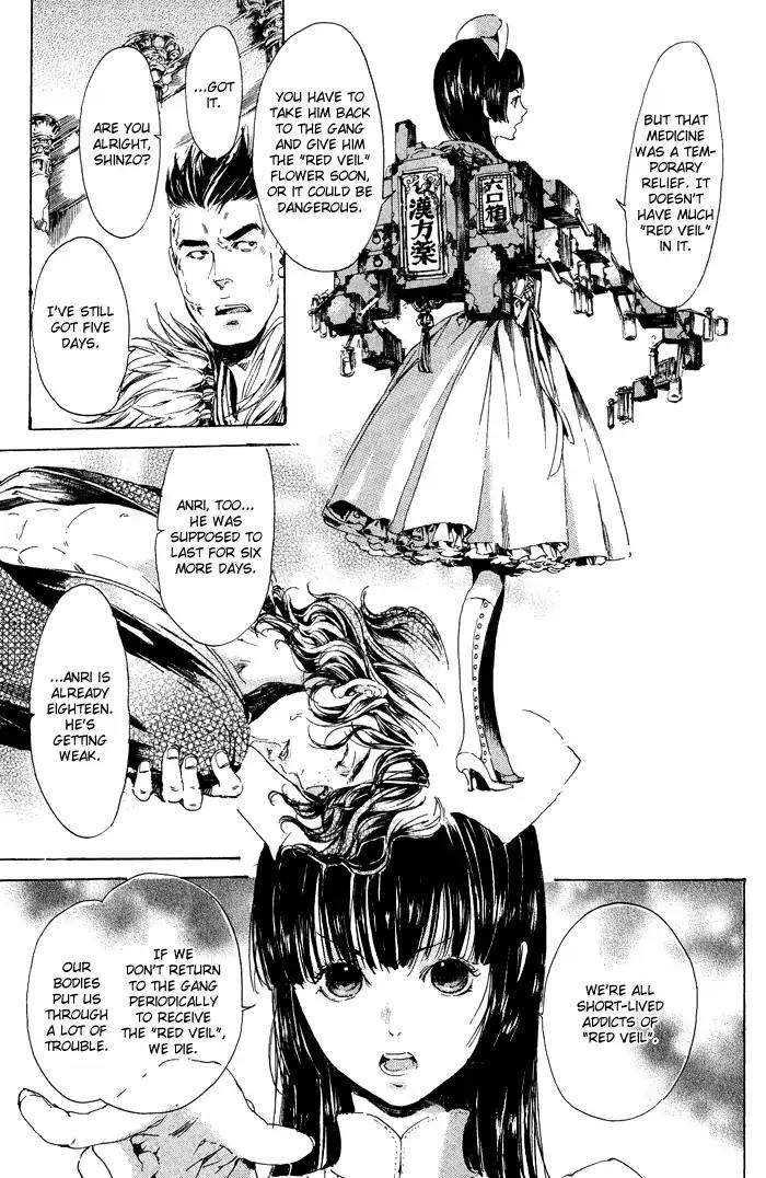 Adekan Chapter 3.10 page 31 - Vol.3 Chapter 10: The Red Veil