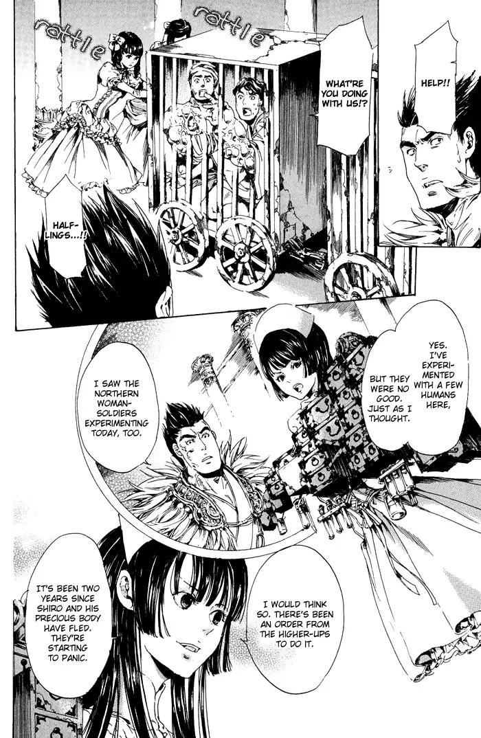 Adekan Chapter 3.10 page 32 - Vol.3 Chapter 10: The Red Veil
