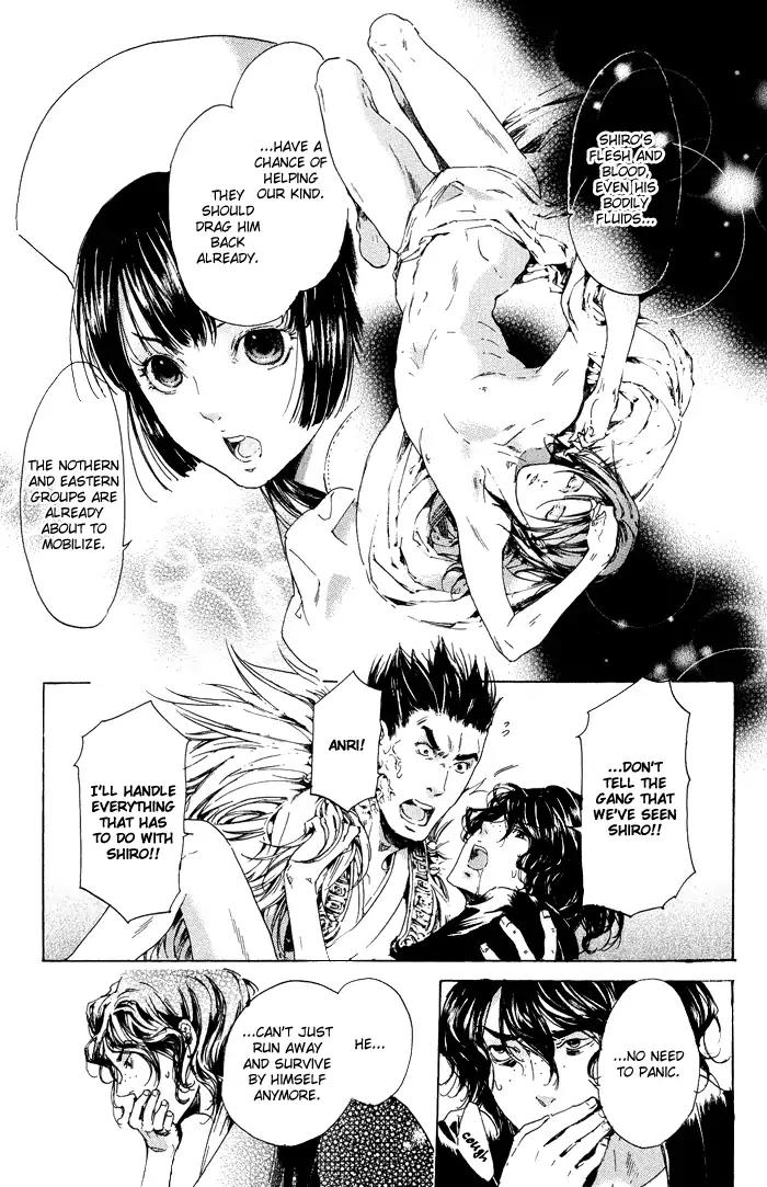 Adekan Chapter 3.10 page 33 - Vol.3 Chapter 10: The Red Veil