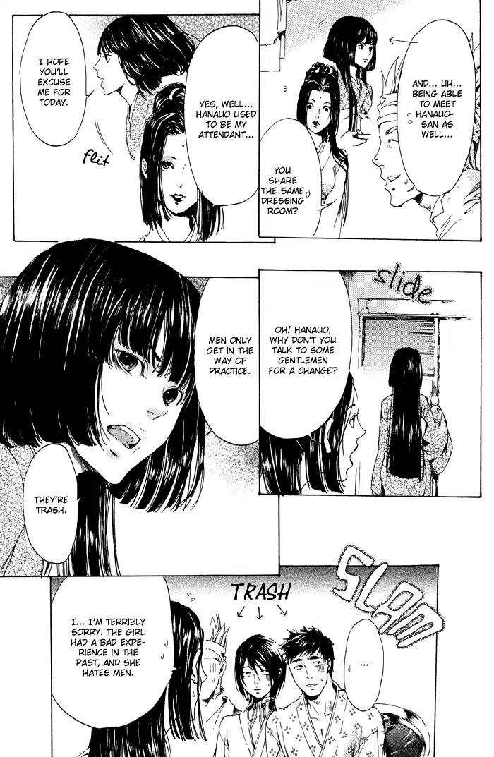 Adekan Chapter 3.11 page 13 - Vol.3 Chapter 11: What The Mermaid Wishes