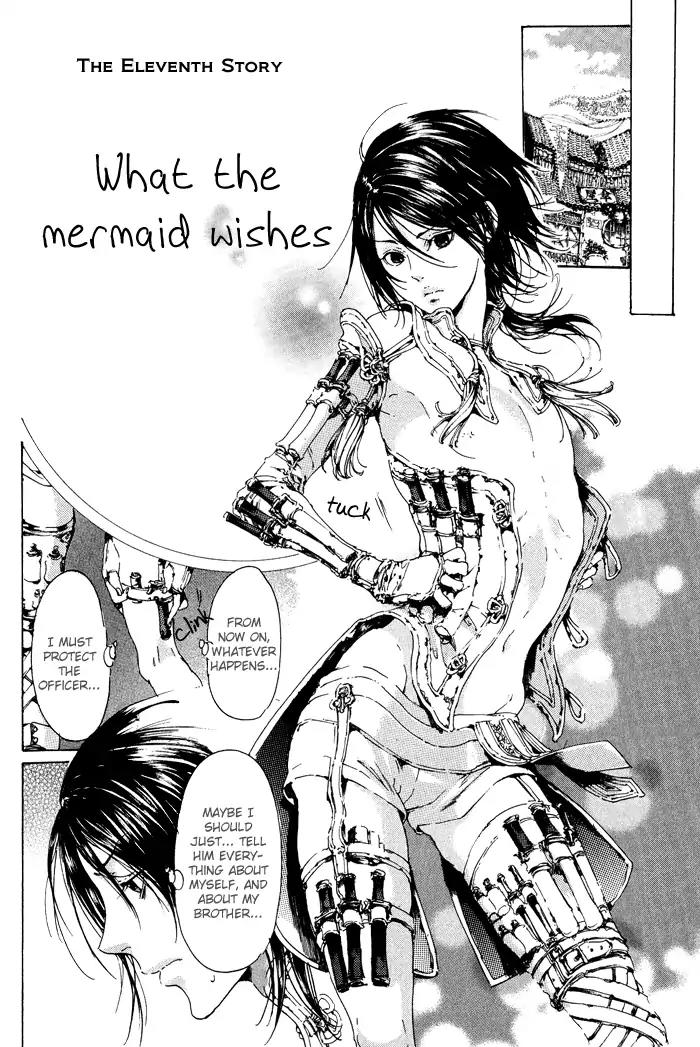 Adekan Chapter 3.11 page 2 - Vol.3 Chapter 11: What The Mermaid Wishes