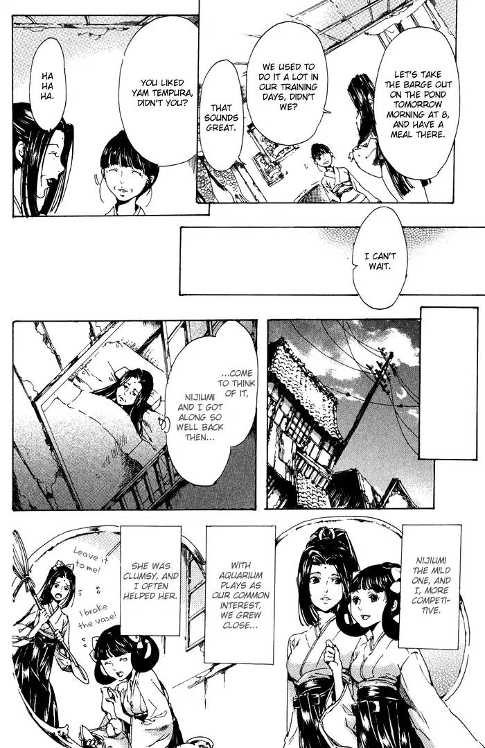 Adekan Chapter 3.11 page 20 - Vol.3 Chapter 11: What The Mermaid Wishes