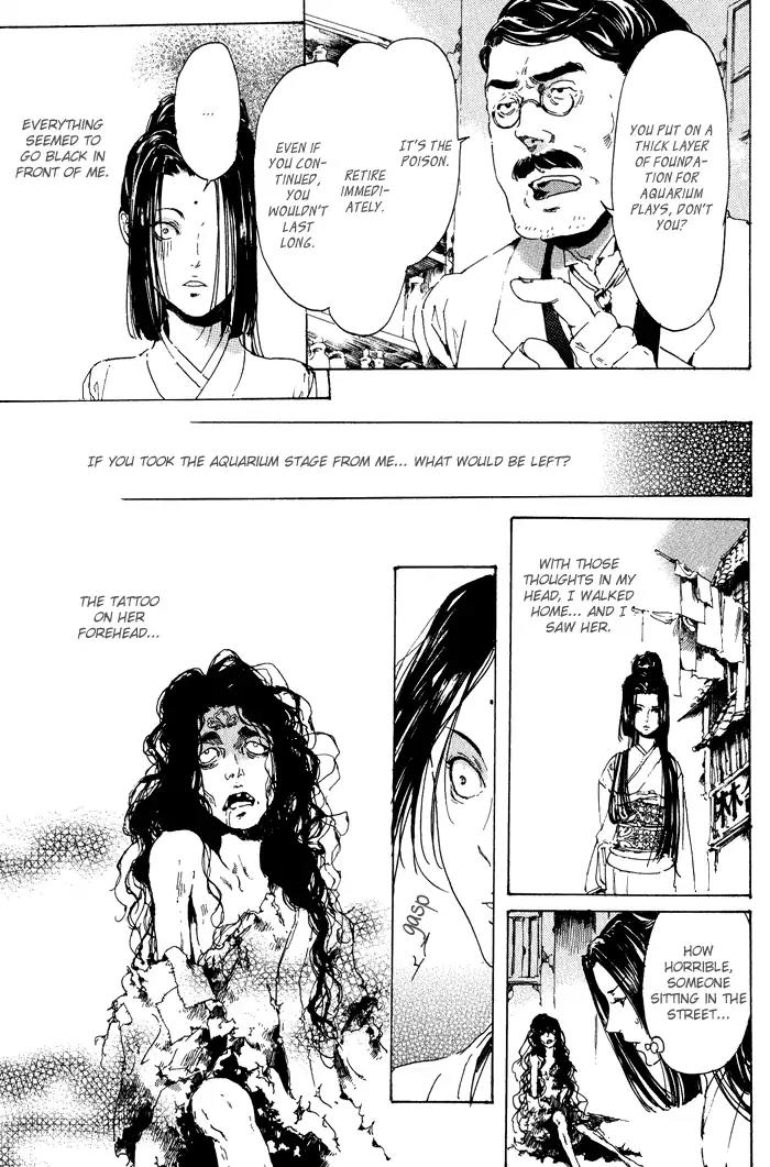 Adekan Chapter 3.11 page 25 - Vol.3 Chapter 11: What The Mermaid Wishes
