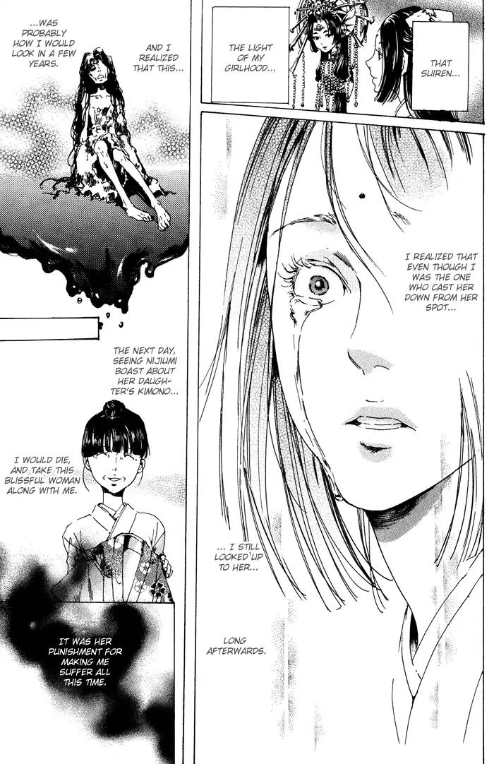 Adekan Chapter 3.11 page 27 - Vol.3 Chapter 11: What The Mermaid Wishes