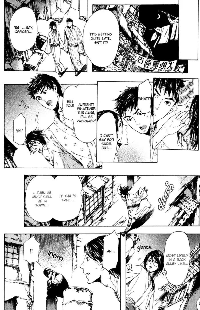Adekan Chapter 3.11 page 28 - Vol.3 Chapter 11: What The Mermaid Wishes