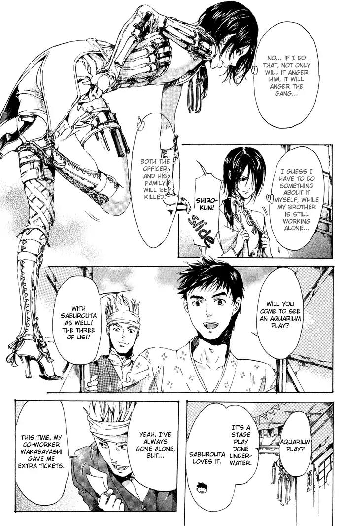 Adekan Chapter 3.11 page 3 - Vol.3 Chapter 11: What The Mermaid Wishes