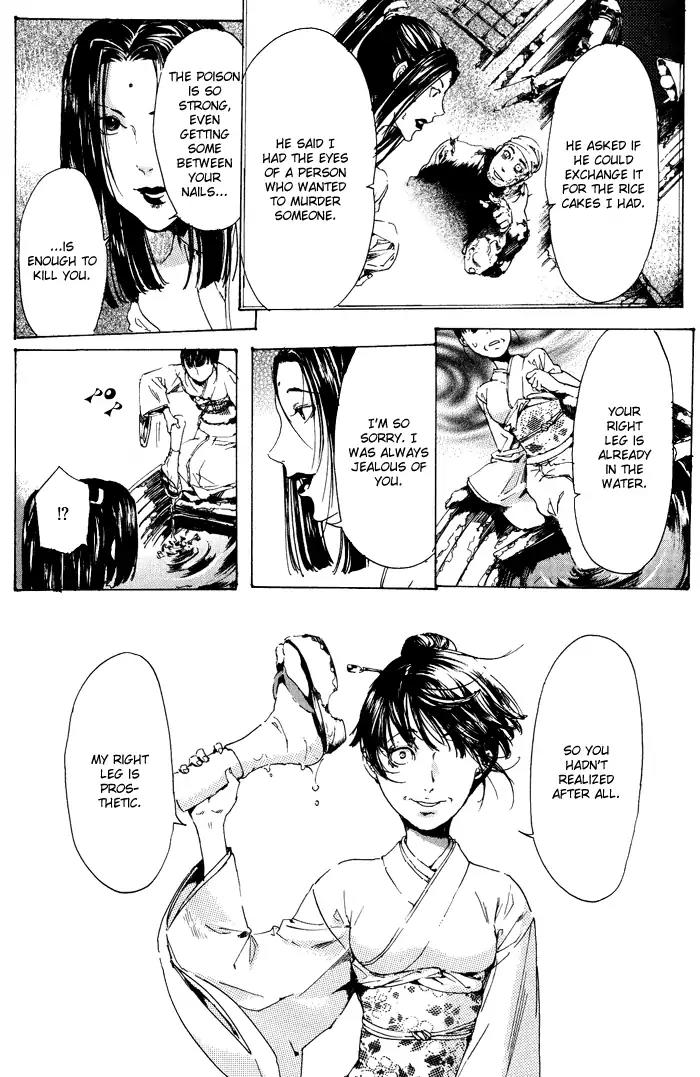Adekan Chapter 3.11 page 34 - Vol.3 Chapter 11: What The Mermaid Wishes