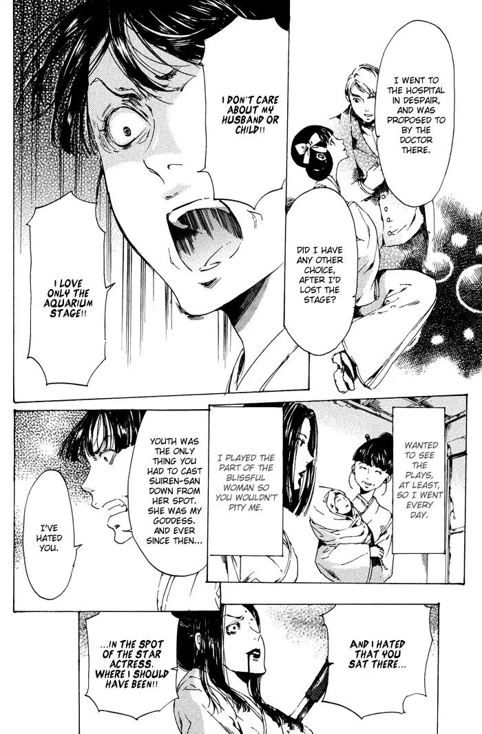 Adekan Chapter 3.11 page 36 - Vol.3 Chapter 11: What The Mermaid Wishes