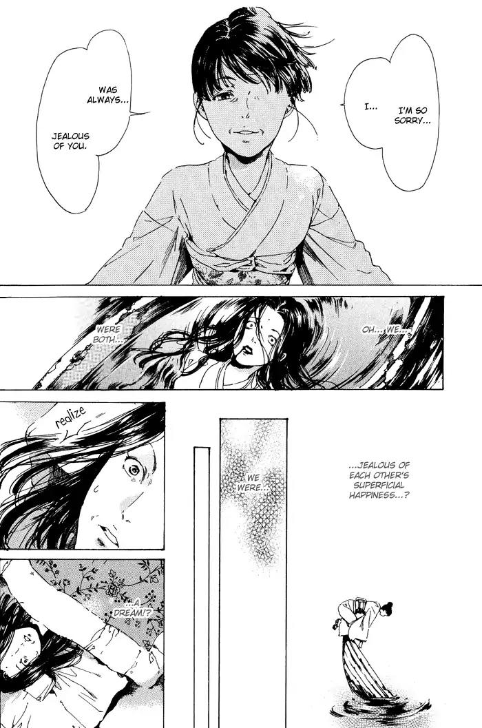 Adekan Chapter 3.11 page 37 - Vol.3 Chapter 11: What The Mermaid Wishes
