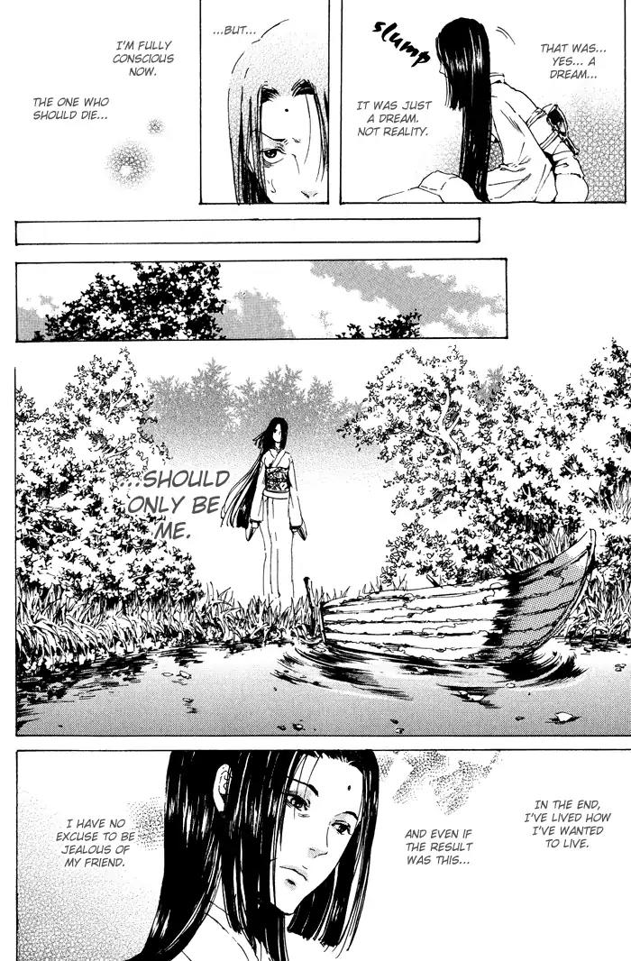 Adekan Chapter 3.11 page 38 - Vol.3 Chapter 11: What The Mermaid Wishes