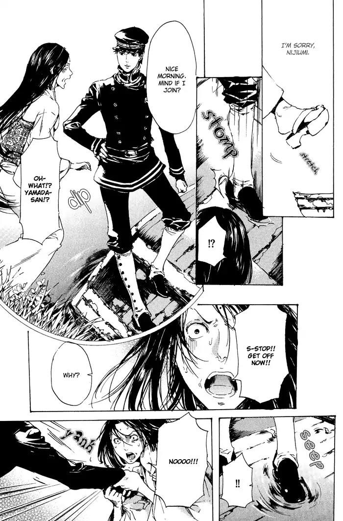 Adekan Chapter 3.11 page 39 - Vol.3 Chapter 11: What The Mermaid Wishes