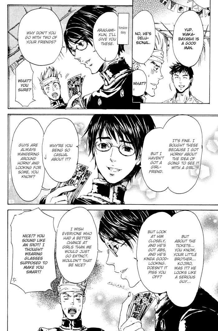Adekan Chapter 3.11 page 4 - Vol.3 Chapter 11: What The Mermaid Wishes