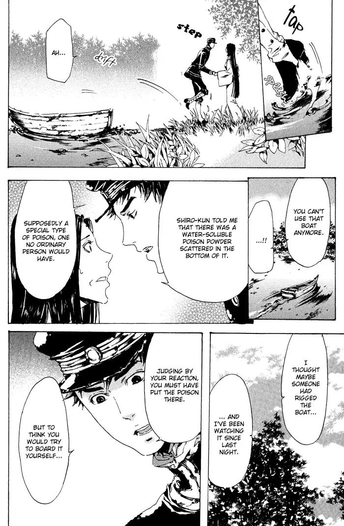 Adekan Chapter 3.11 page 40 - Vol.3 Chapter 11: What The Mermaid Wishes