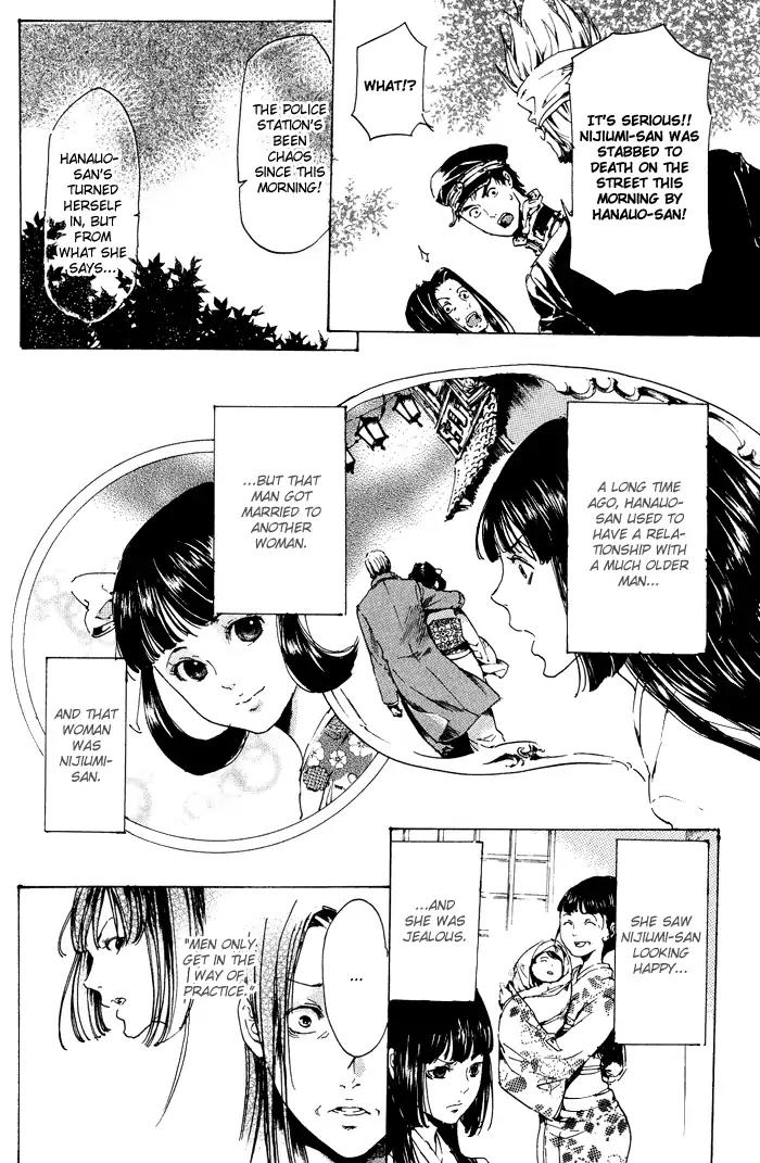 Adekan Chapter 3.11 page 42 - Vol.3 Chapter 11: What The Mermaid Wishes