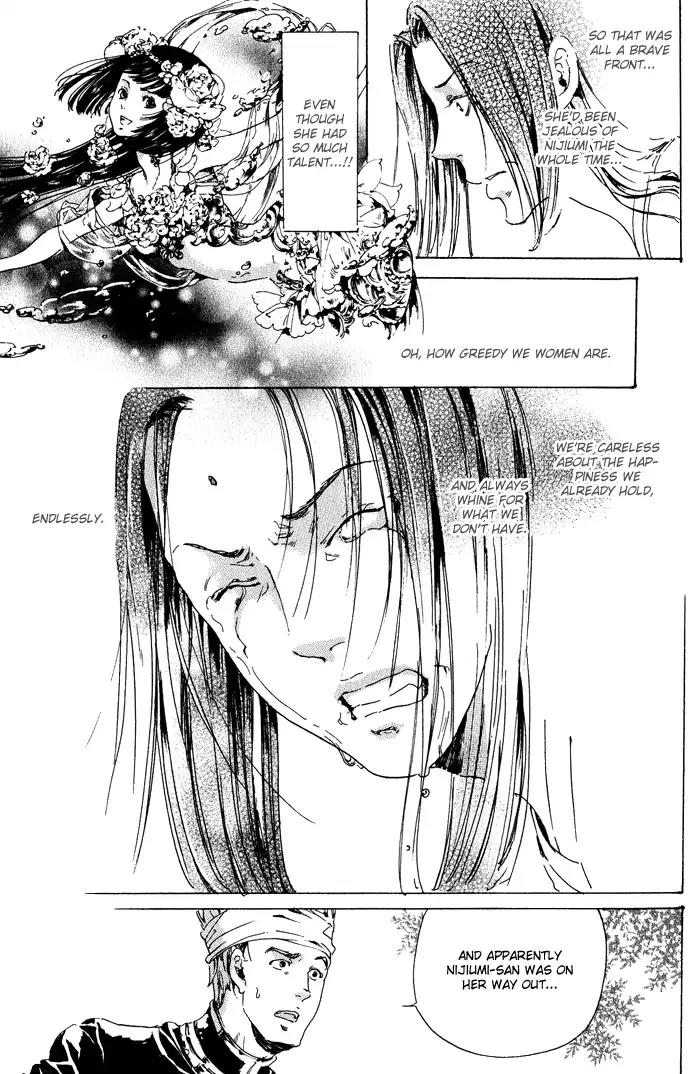 Adekan Chapter 3.11 page 43 - Vol.3 Chapter 11: What The Mermaid Wishes