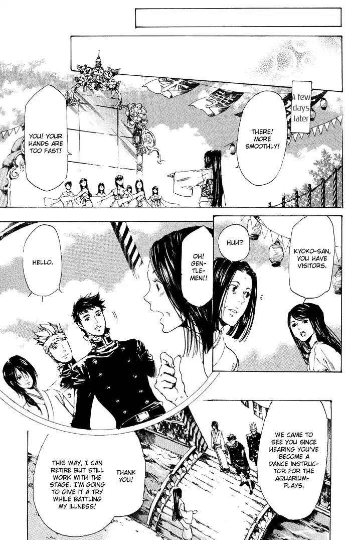 Adekan Chapter 3.11 page 45 - Vol.3 Chapter 11: What The Mermaid Wishes
