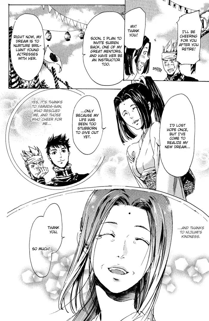 Adekan Chapter 3.11 page 46 - Vol.3 Chapter 11: What The Mermaid Wishes
