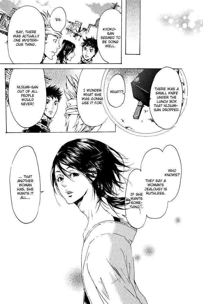 Adekan Chapter 3.11 page 47 - Vol.3 Chapter 11: What The Mermaid Wishes