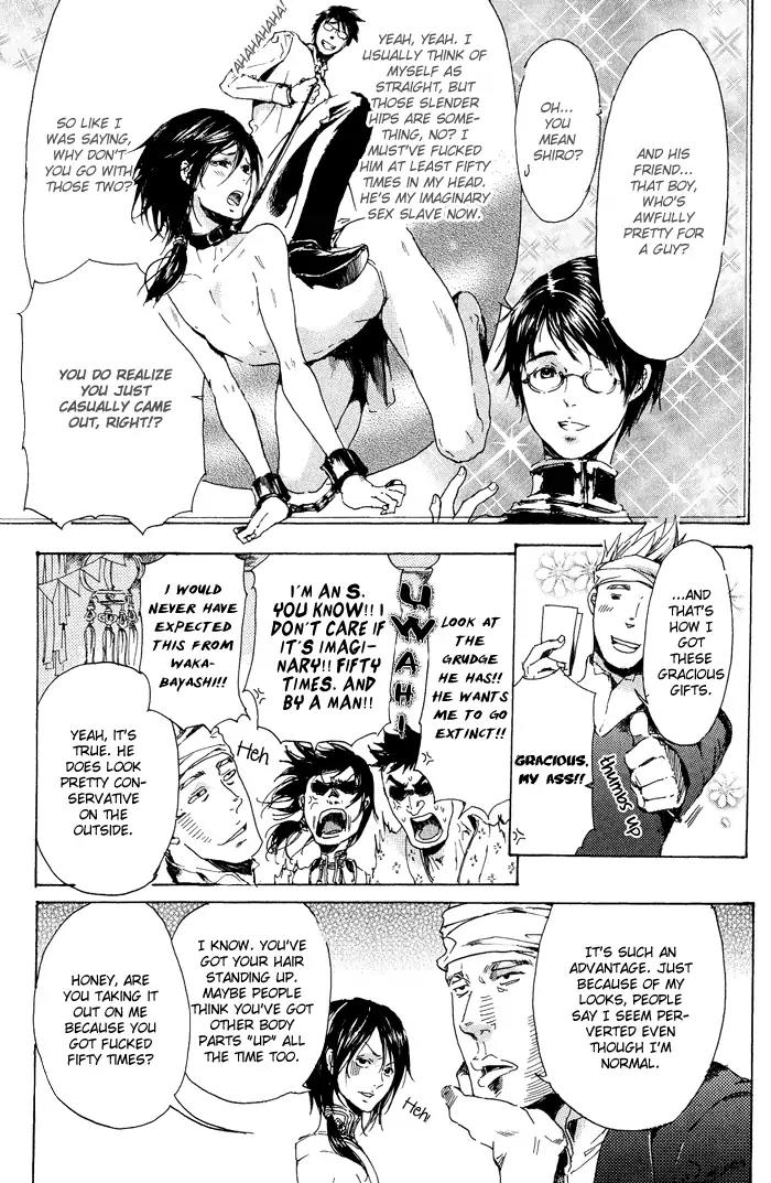 Adekan Chapter 3.11 page 5 - Vol.3 Chapter 11: What The Mermaid Wishes