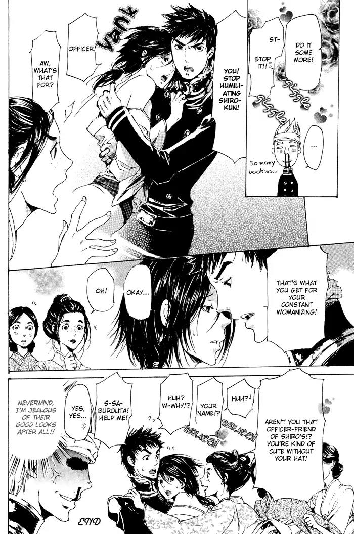 Adekan Chapter 3.11 page 50 - Vol.3 Chapter 11: What The Mermaid Wishes