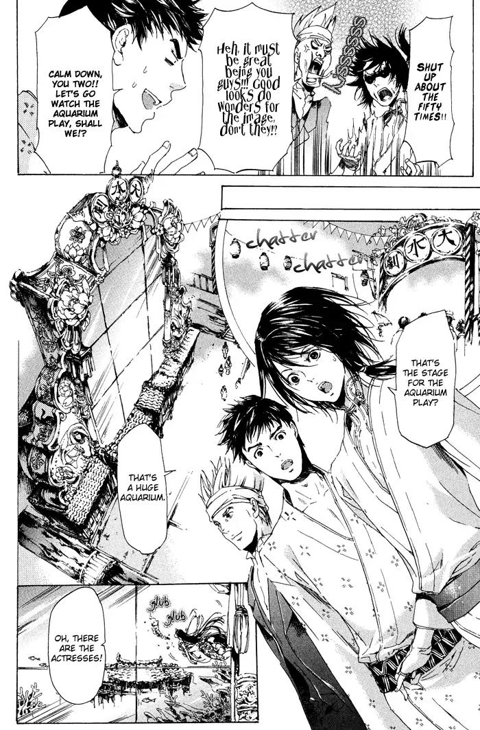 Adekan Chapter 3.11 page 6 - Vol.3 Chapter 11: What The Mermaid Wishes