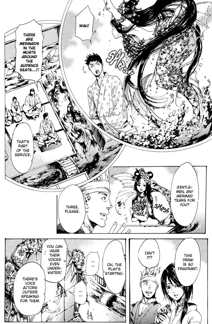 Adekan Chapter 3.11 page 8 - Vol.3 Chapter 11: What The Mermaid Wishes