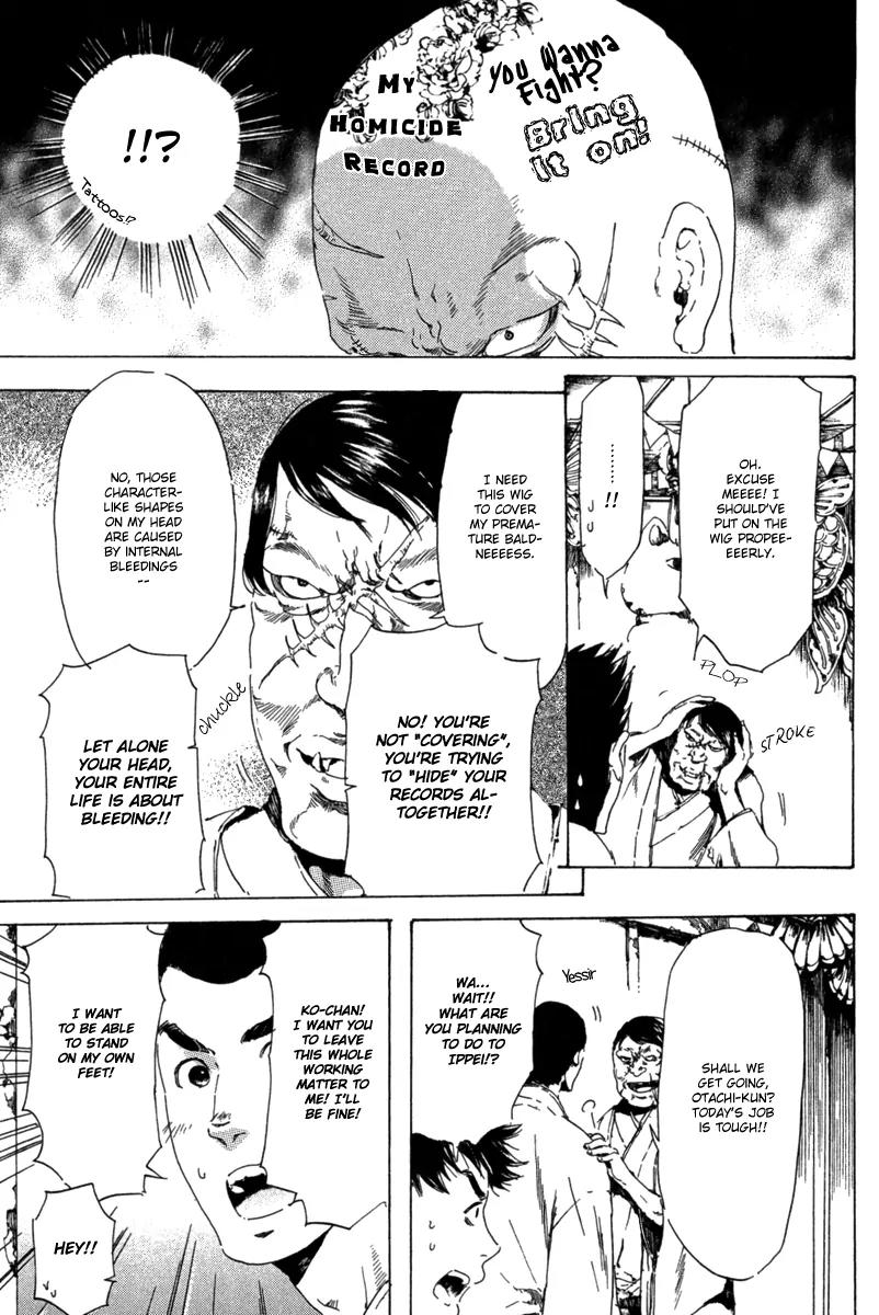 Adekan Chapter 4.13-1 page 36 - Vol.4 Chapter 13.1: The Young Man's Trap Part 1