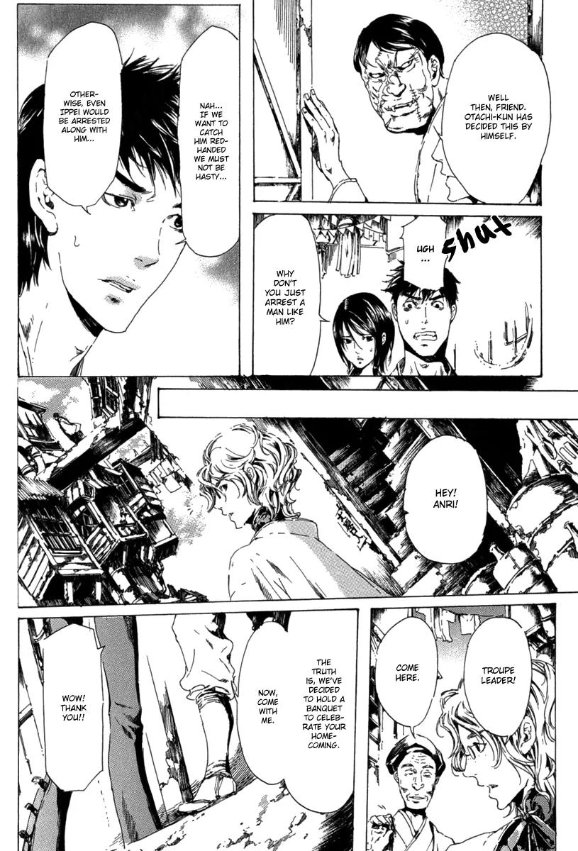Adekan Chapter 4.13-1 page 37 - Vol.4 Chapter 13.1: The Young Man's Trap Part 1