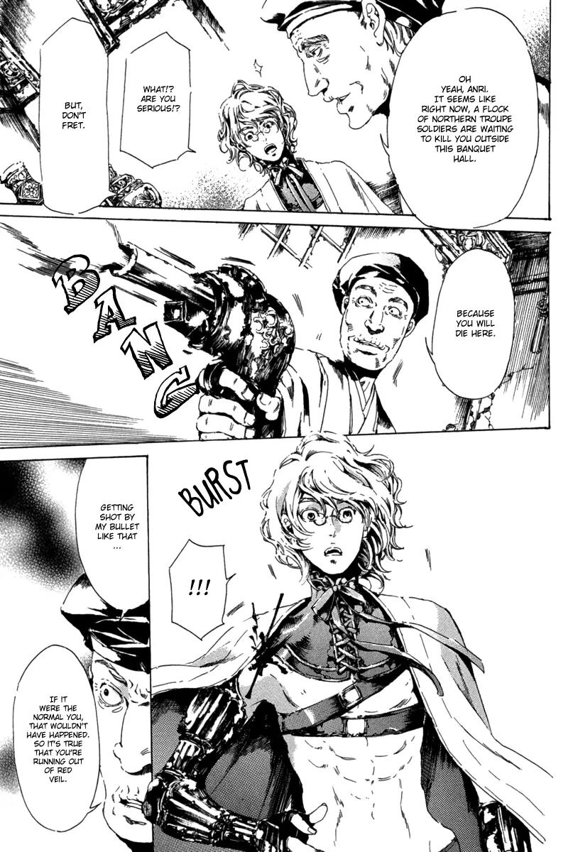 Adekan Chapter 4.13-1 page 42 - Vol.4 Chapter 13.1: The Young Man's Trap Part 1