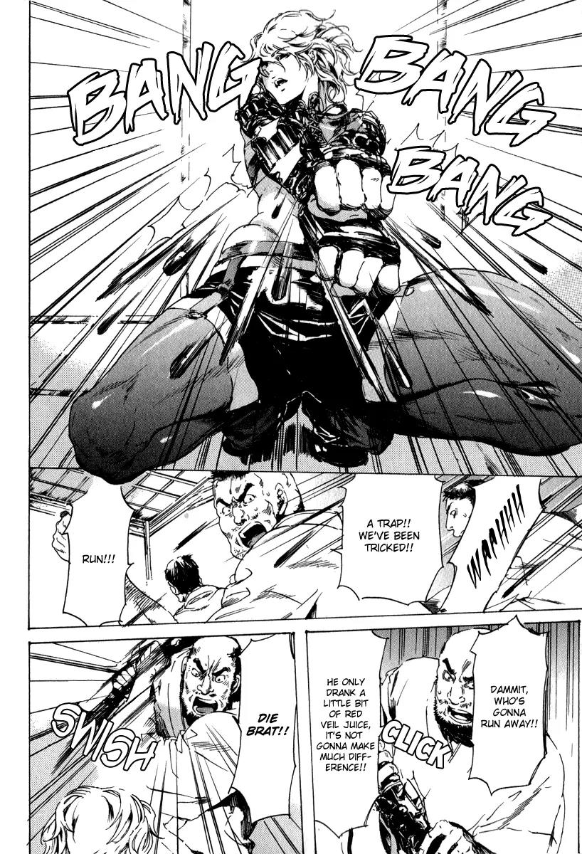 Adekan Chapter 4.13-2 page 23 - Vol.4 Chapter 13.2: The Young Man's Trap Part 2