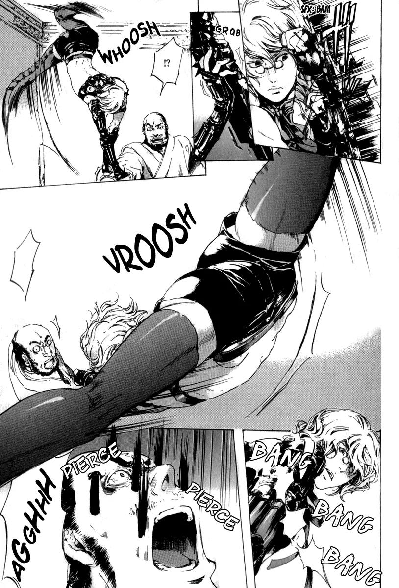 Adekan Chapter 4.13-2 page 24 - Vol.4 Chapter 13.2: The Young Man's Trap Part 2