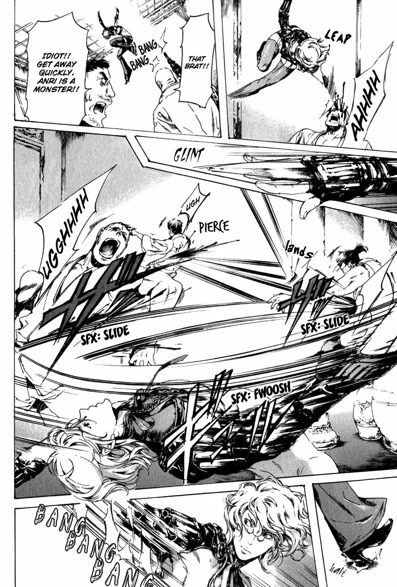 Adekan Chapter 4.13-2 page 25 - Vol.4 Chapter 13.2: The Young Man's Trap Part 2