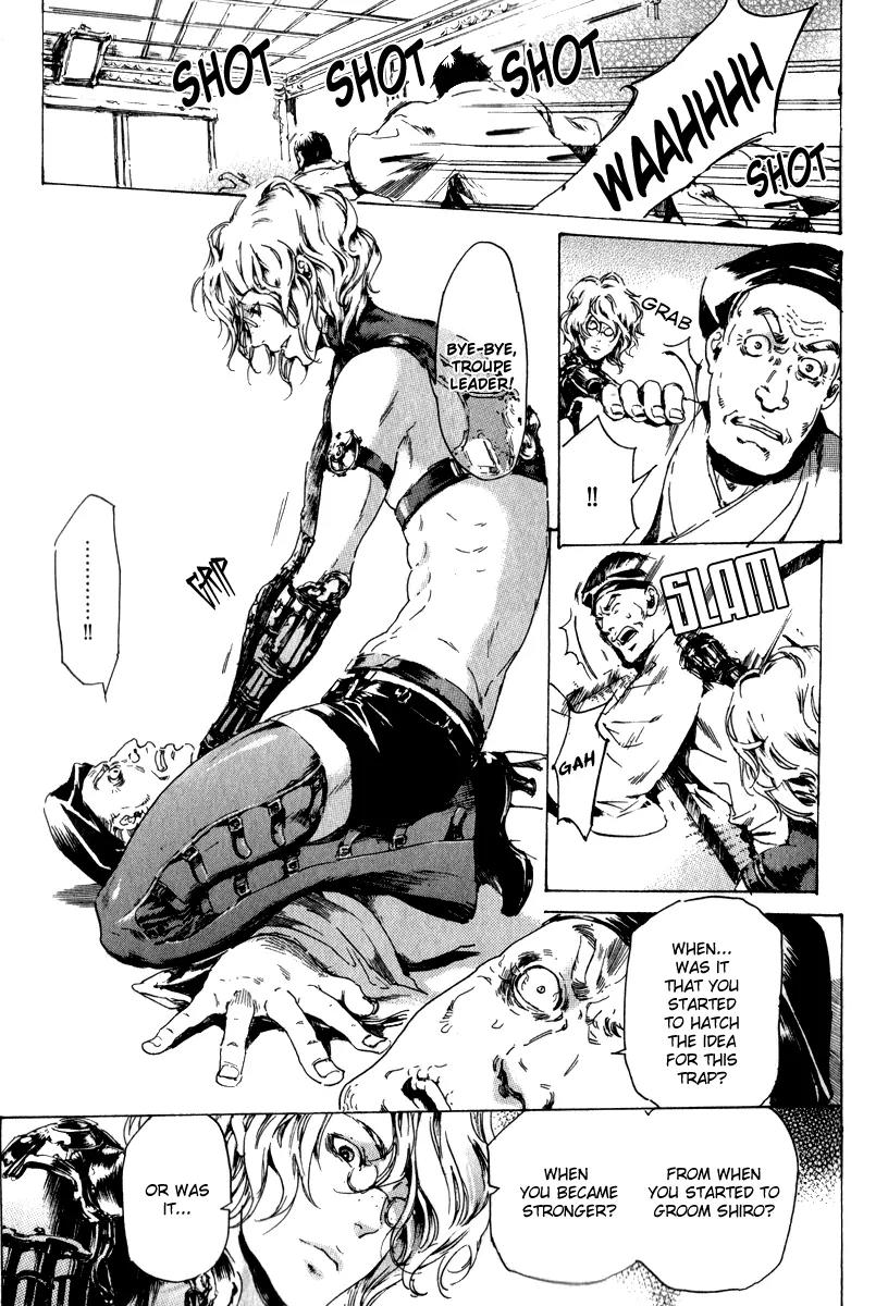 Adekan Chapter 4.13-2 page 26 - Vol.4 Chapter 13.2: The Young Man's Trap Part 2