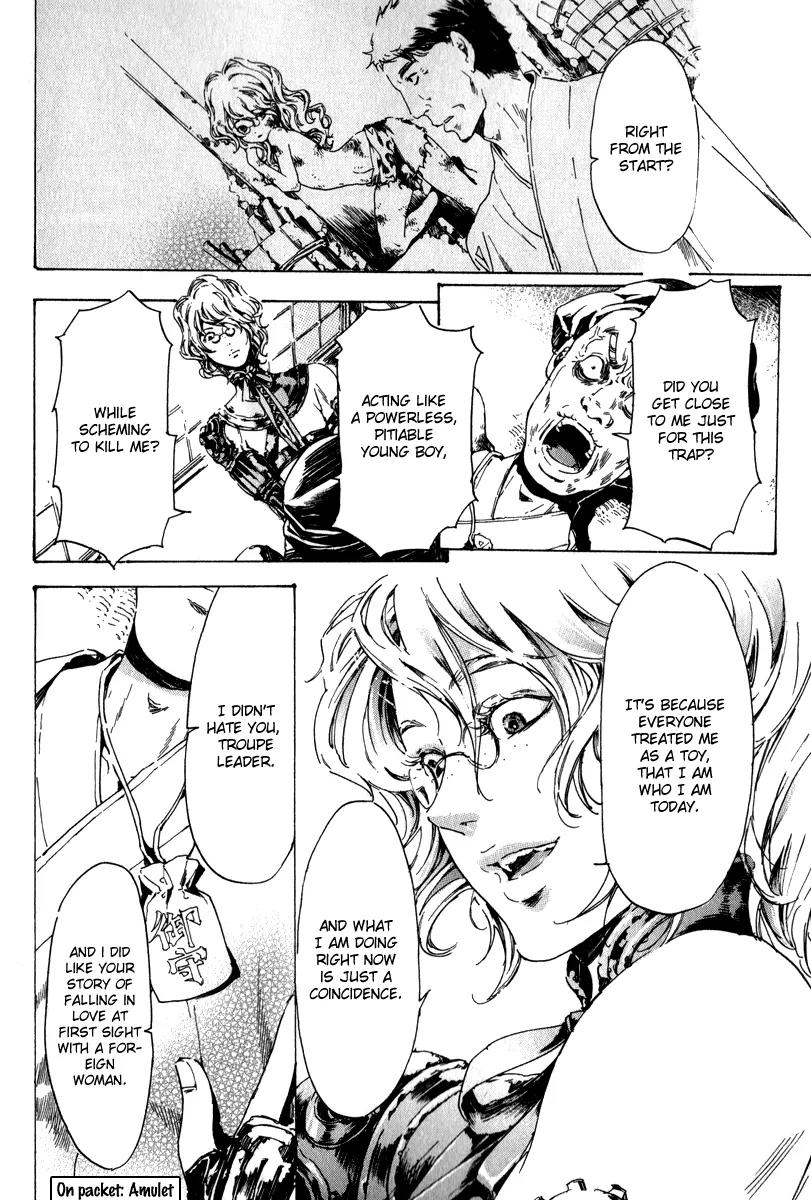 Adekan Chapter 4.13-2 page 27 - Vol.4 Chapter 13.2: The Young Man's Trap Part 2