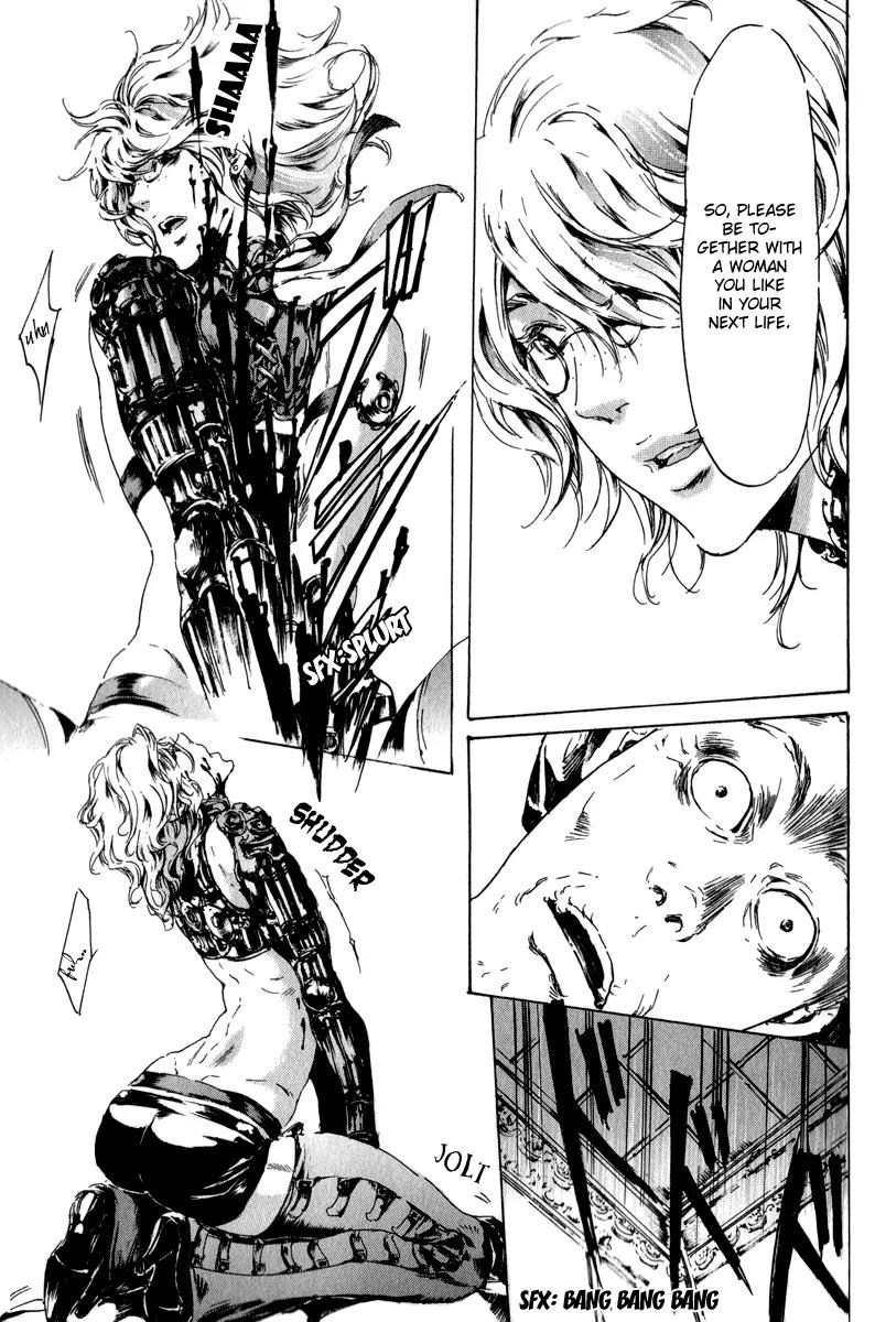 Adekan Chapter 4.13-2 page 28 - Vol.4 Chapter 13.2: The Young Man's Trap Part 2