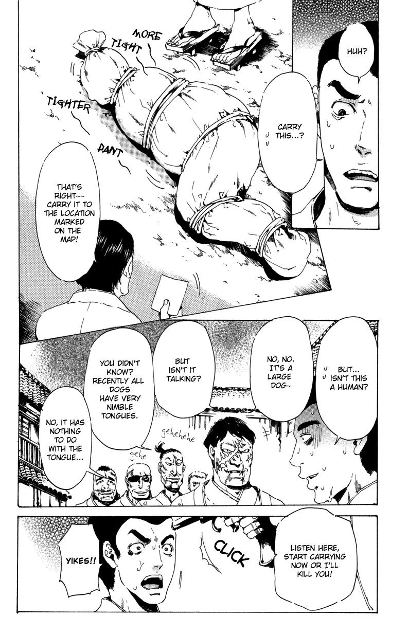 Adekan Chapter 4.13-2 page 3 - Vol.4 Chapter 13.2: The Young Man's Trap Part 2