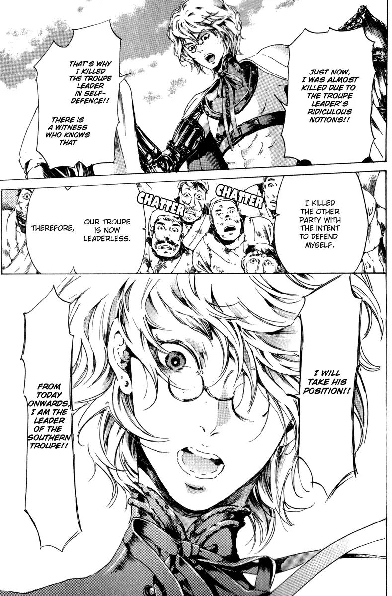 Adekan Chapter 4.13-2 page 30 - Vol.4 Chapter 13.2: The Young Man's Trap Part 2