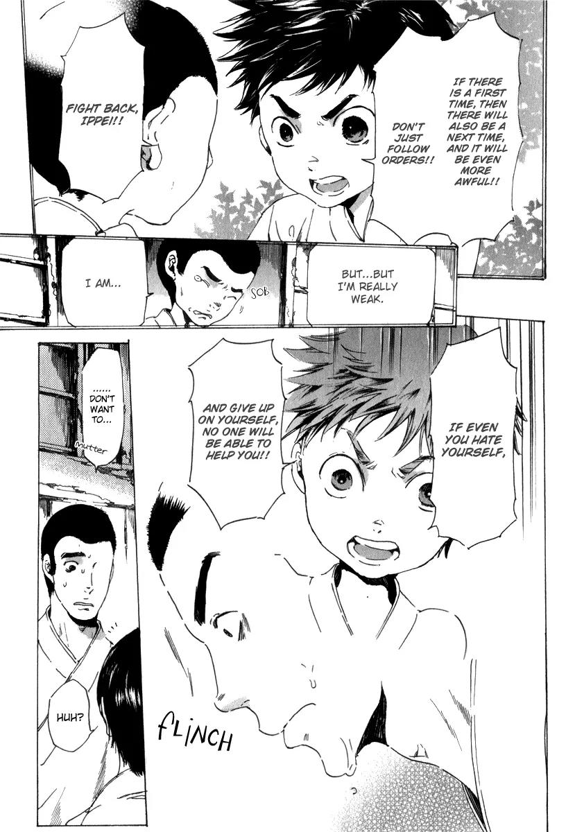 Adekan Chapter 4.13-2 page 6 - Vol.4 Chapter 13.2: The Young Man's Trap Part 2
