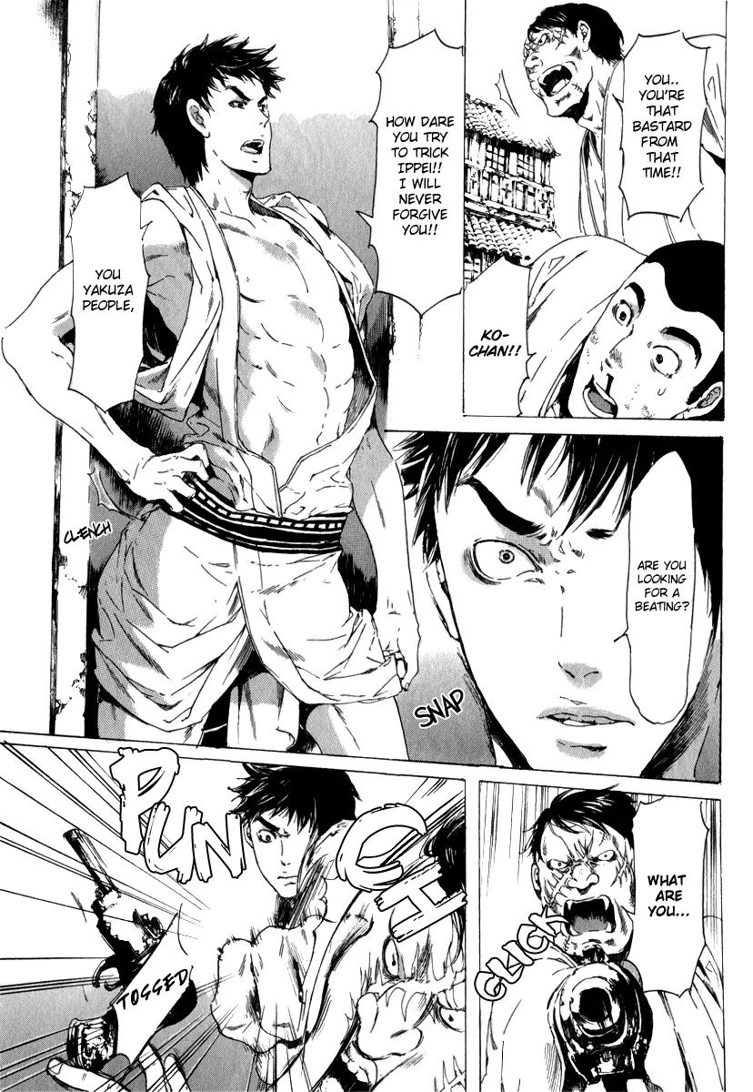 Adekan Chapter 4.13-2 page 8 - Vol.4 Chapter 13.2: The Young Man's Trap Part 2