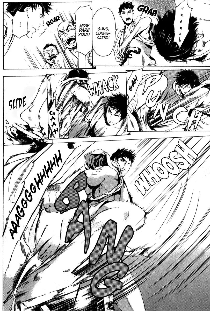 Adekan Chapter 4.13-2 page 9 - Vol.4 Chapter 13.2: The Young Man's Trap Part 2