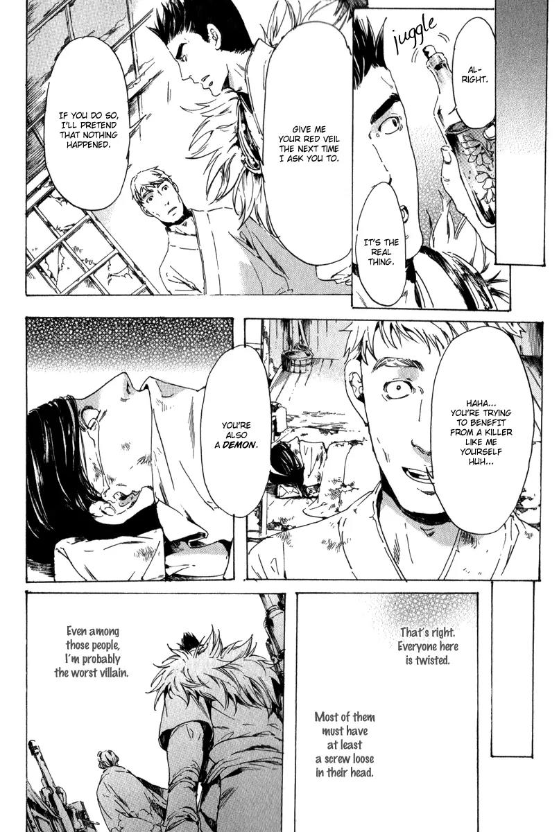 Adekan Chapter 4.13-3 page 19 - Vol.4 Chapter 13.3: The Young Man's Trap Part 3